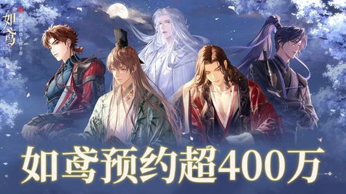 《代号鸢》最强搭配攻略：解锁无限可能组合