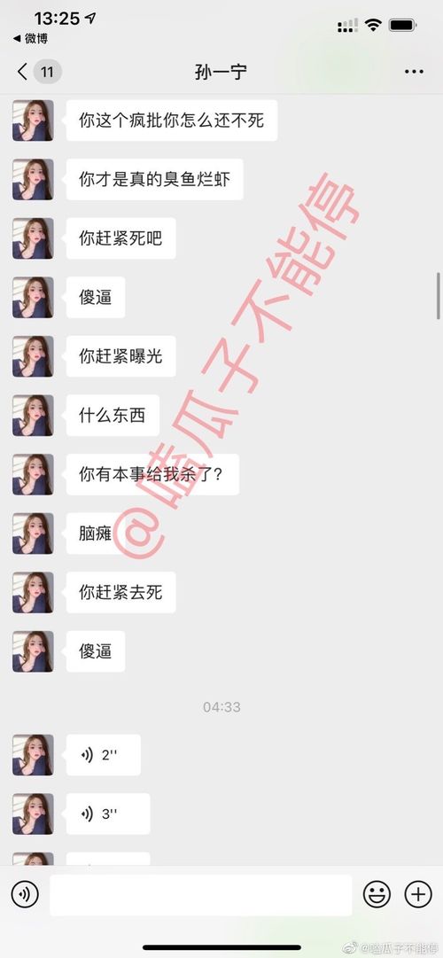 《瓦罗兰特》队友变舔狗？揭秘舔狗队友的生存法则！