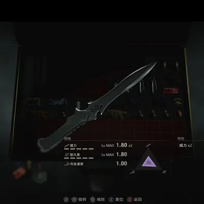 《生化4重制版》新手必备：盘点高性价比武器！