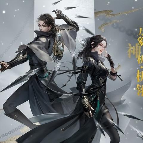逆水寒龙吟输出宏技巧：老兵必备一键输出攻略