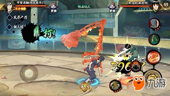 《逆水寒》老兵神相连招攻略：输出技巧大揭秘