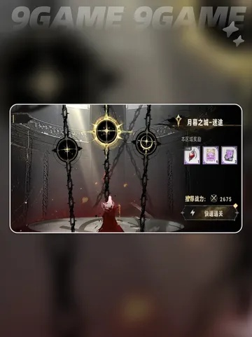 《银与绯开荒攻略：新手必看！开服前期生存指南》