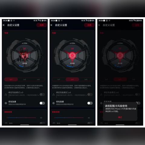 狂飙卡牌竞技：揭秘狂飙之路的独特魅力