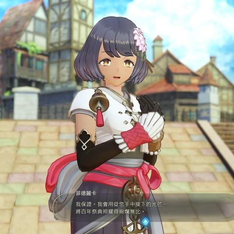 《莱莎3》独家秘籍:快速获取料理全攻略 《莱莎3》独家秘籍:快速获取料理全攻略