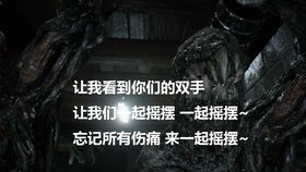 《生化4重制版》百发百中技巧揭秘！挑战成功必备攻略