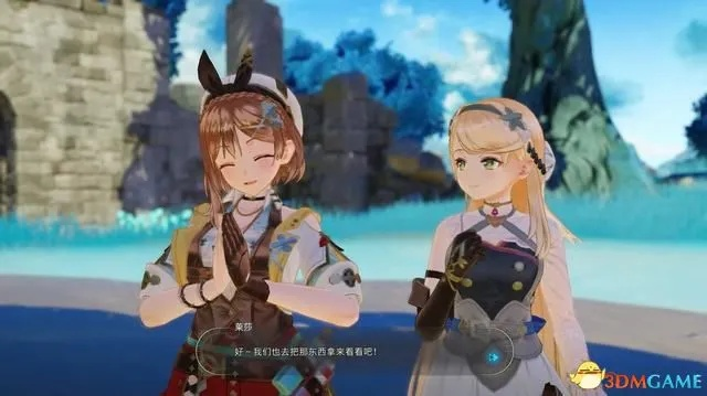 《莱莎3》独家攻略：轻松捕捉娜匹斯蝶！