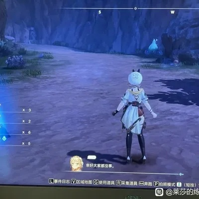 《莱莎3》独家攻略：轻松捕捉娜匹斯蝶！