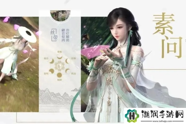 逆水寒老兵服素问装备攻略：高效选择指南