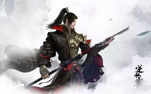 《逆水寒》老兵服碎梦连招攻略:轻松突破1.5W秒伤! 《逆水寒》老兵服碎梦连招攻略:轻松突破1.5W秒伤!