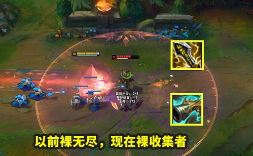 《莱莎3宝石刷爆攻略：黑水采集秘境全解析》