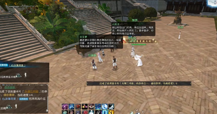 逆水寒魔兽老兵服大理说英雄卡分布攻略 逆水寒魔兽老兵服大理说英雄卡分布攻略