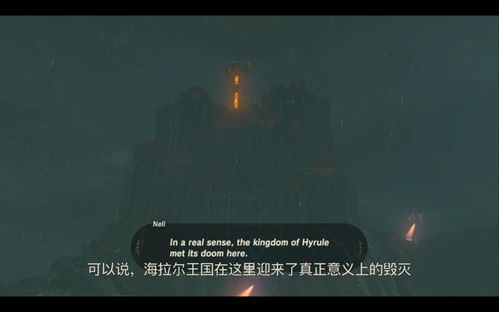 《瓦罗兰特黑梦攻略：深度解析技巧与玩法精髓》