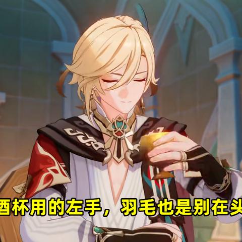 《原神》新角色卡维技能解析：揭秘神秘法师之力