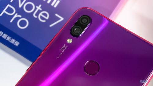 红米Note 12 Turbo性能揭秘：旗舰配置一览无遗