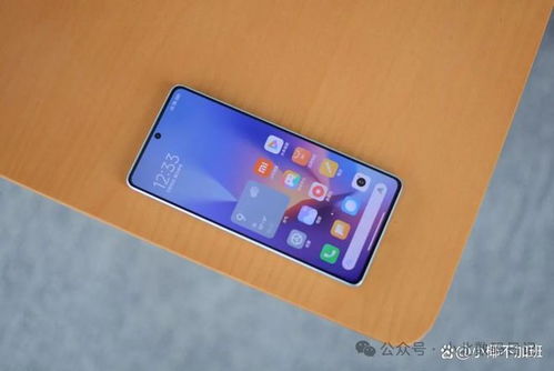 红米Note 12 Turbo性能揭秘：旗舰配置一览无遗