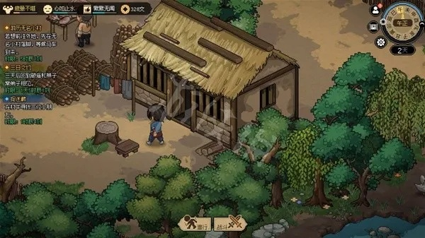 《大侠立志传》新手村攻略：快速升级伙伴技巧揭秘