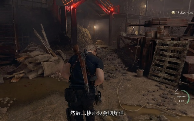 《生化4重制版》专家难度小屋尸潮无伤攻略！