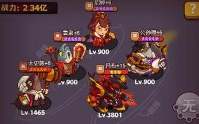 《圣兽之王》职业强度揭秘:最强推图阵容推荐! 《圣兽之王》职业强度揭秘:最强推图阵容推荐!