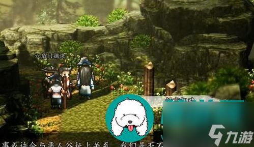 《逸剑风云决》陈麟熙生死危机!揭秘生存攻略! 《逸剑风云决》陈麟熙生死危机!揭秘生存攻略!