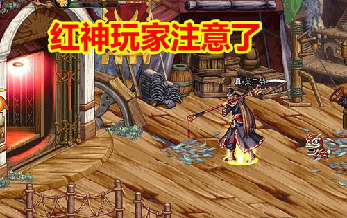《异人之下》拆与擒技巧揭秘：轻松掌控战斗节奏