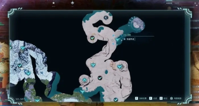 《幻兽帕鲁》探秘：揭秘克苏鲁之眼隐藏位置！