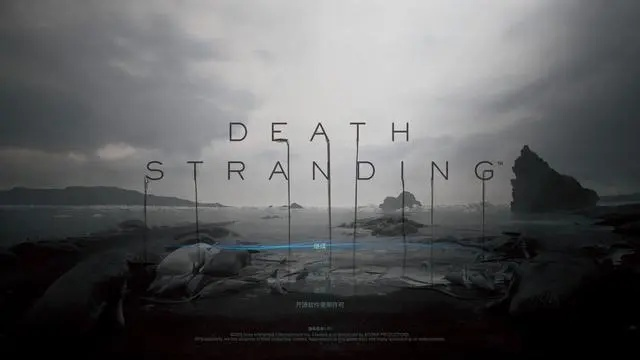 《死亡搁浅2》快速切换曲目技巧揭秘！