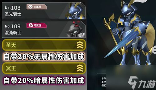 《幻兽帕鲁珊瑚矿石攻略：高效获取秘籍》