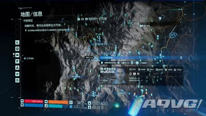《死亡搁浅2》全设施位置解锁攻略地图盘点