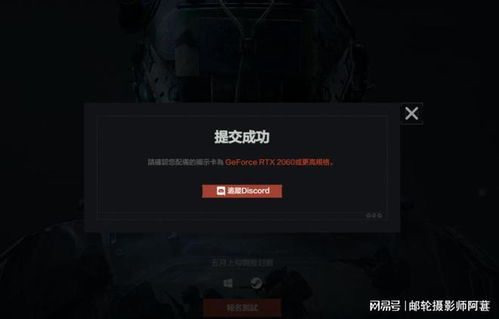 《暗区突围》战场情报速查!独家攻略助你轻松取胜 《暗区突围》战场情报速查!独家攻略助你轻松取胜