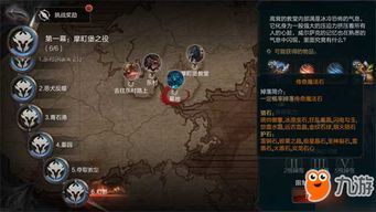 《剑星》新内容大揭秘：独家升级亮点抢先看