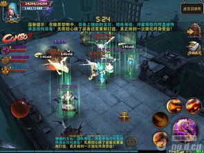 《FF14水晶迷宫攻略：古代人迷宫快速通关技巧》