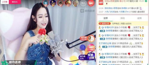 《情感反诈模拟器》陈欣欣完美结局揭秘：真爱至上攻略全解析