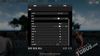 PEAK游戏解毒攻略：快速解决中毒问题
