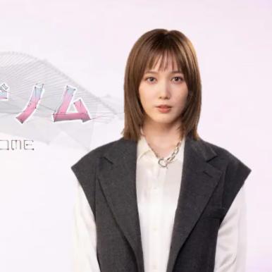 《死亡搁浅2》星野源歌曲解锁攻略：寻找隐藏音乐家