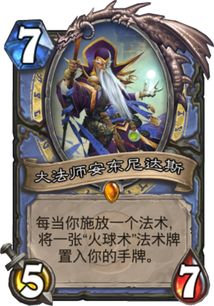 《饿狼传说群狼之城》比利凯恩霸气胜利台词盘点！