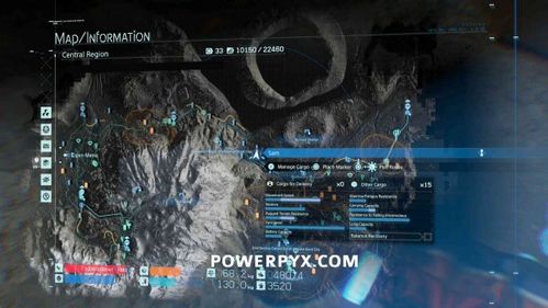 《死亡搁浅2》BOSS战攻略：揭秘尼尔战法技巧