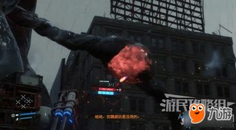 《死亡搁浅2》BTBOSS战攻略：揭秘巨型BT击败技巧