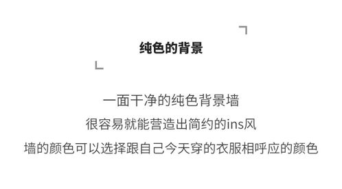 《情感反诈模拟器》何月盈结局攻略：解锁幸福秘诀！
