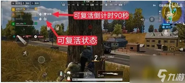 《PEAK》复活攻略：队友复活技巧大揭秘