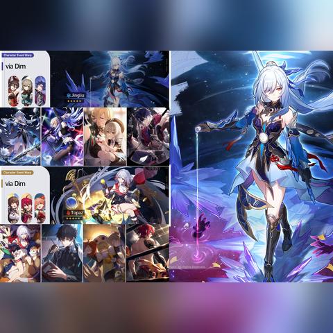 《崩坏星穹铁道》3.4镜流技能大升级！盘点五大强化亮点