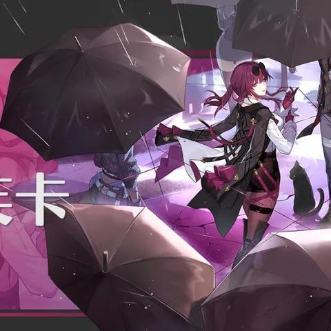 《崩坏星穹铁道》3.4角色大升级！盘点哪些角色实力飙升