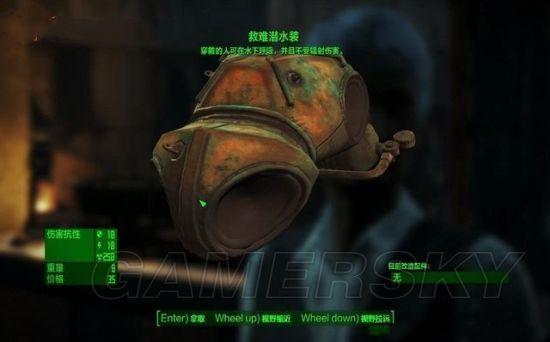 《匹诺曹DLC黑兔洞：皮斯特里斯海港钥匙寻宝攻略》