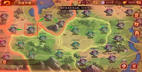 《猛将三国》高难度开局攻略：沙盒模式必胜秘境推荐