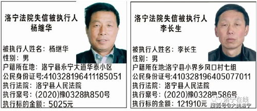 《艾尔登法环》永夜之王活动时间曝光！独家奖励大揭秘！