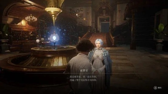 《匹诺曹的谎言》古老圆盘：揭秘隐藏的神秘宝藏