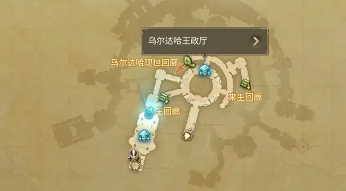 《FF14水晶世界》采集达人秘籍：打造顶级道具攻略