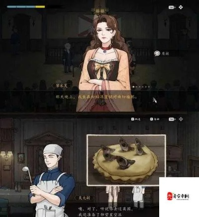 《捞女游戏》何月盈结局攻略：解锁苦尽甘来结婚秘籍