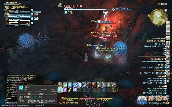 《FF14水晶世界沙斯塔夏溶洞攻略：开启条件揭秘》