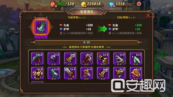 《断箭》俄军全战役攻略：深度解析，战力提升秘籍