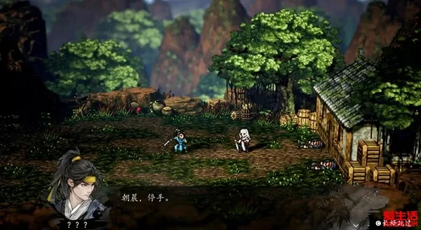 《逸剑风云决》武家旧事DLC攻略：快速进入方法揭秘